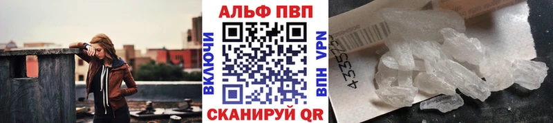 omg   Ставрополь  A PVP СК 