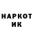 АМФЕТАМИН VHQ anna cmirnoc