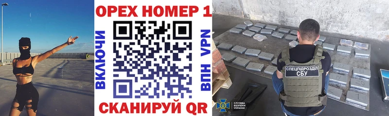 сколько стоит Ставрополь сайты даркнета клад КОКАИН 98%