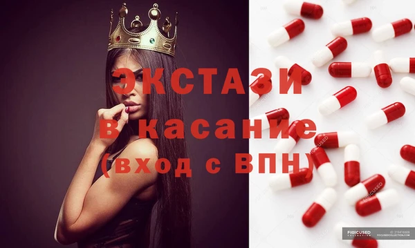 мяу мяу мука Волоколамск