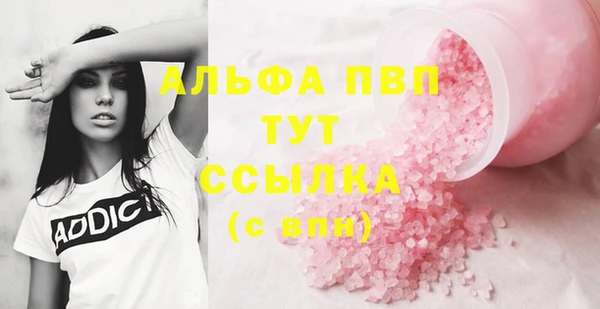мяу мяу мука Волоколамск