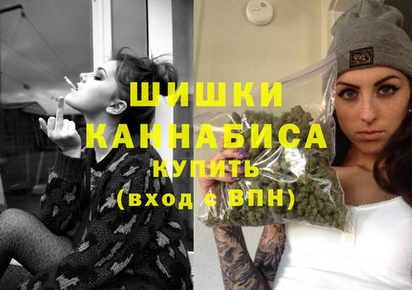 наркотики Волосово