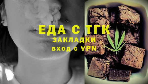 мяу мяу мука Волоколамск