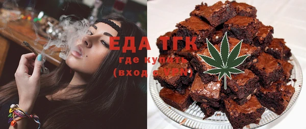 наркотики Волосово