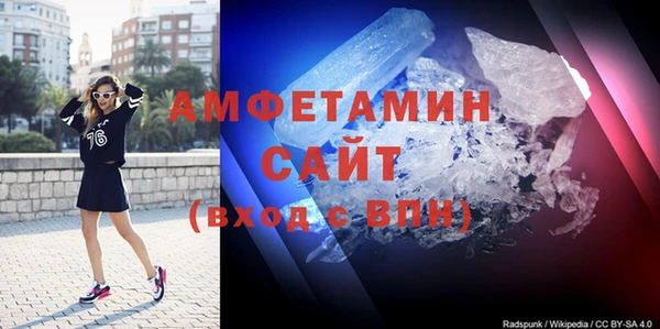 наркотики Волосово